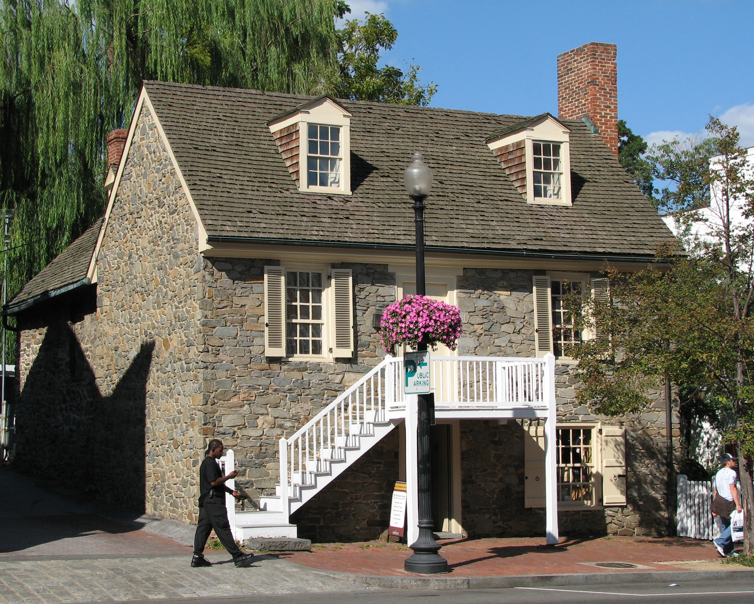 File:The Old Stone House.jpg - Wikimedia Commons